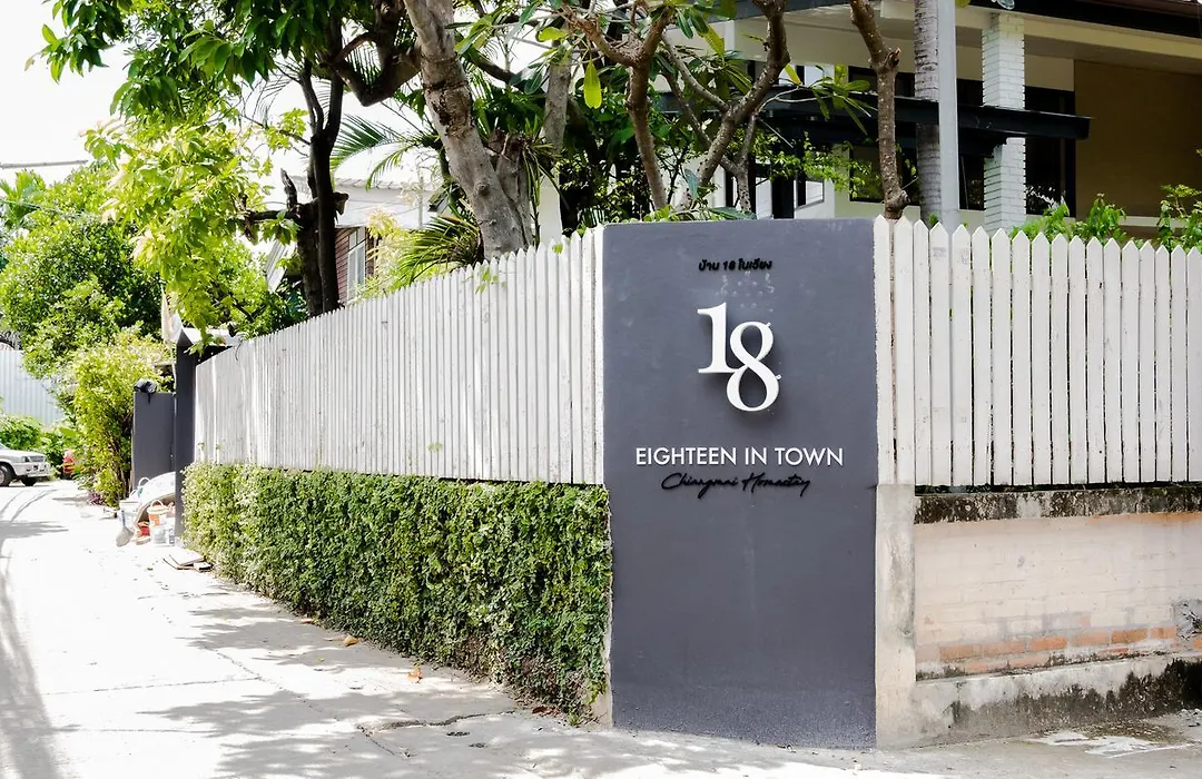 18 In Town Homestay-1