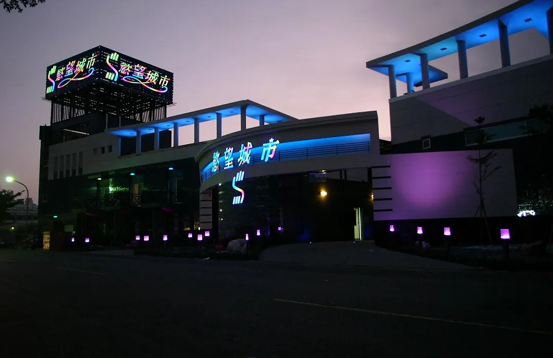 Sexy City Motel-1