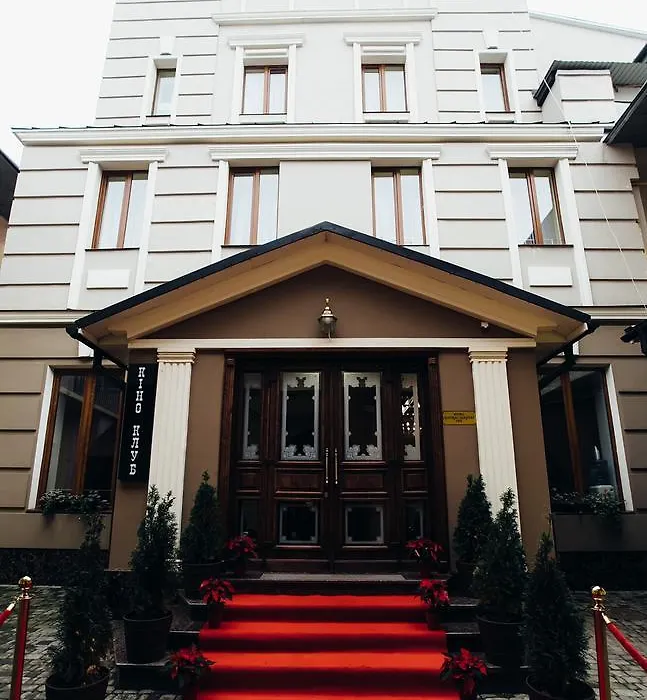 Central Magnat Cinema-1