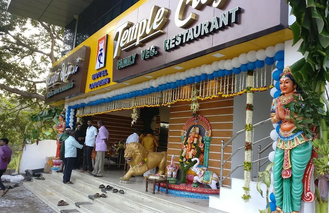 Hotel Temple City-1