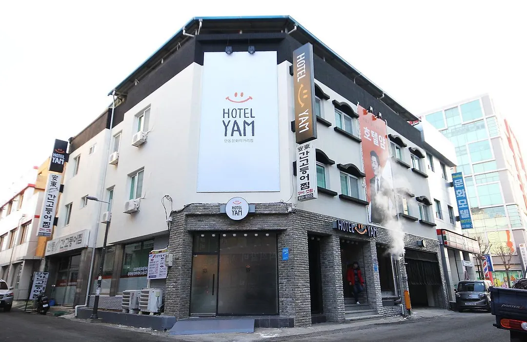Hotel Yam Andong-1