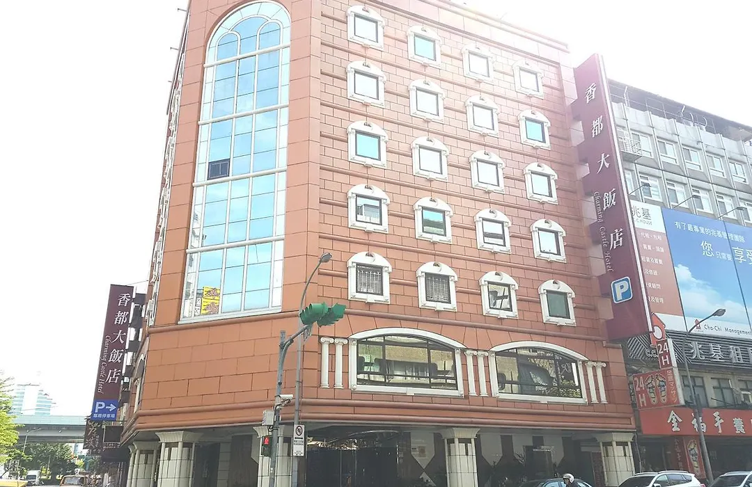 Charming Castle Hotel-1