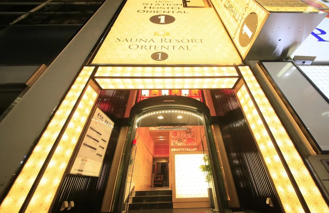 Ueno Station Hostel Oriental 1 Male Only-1