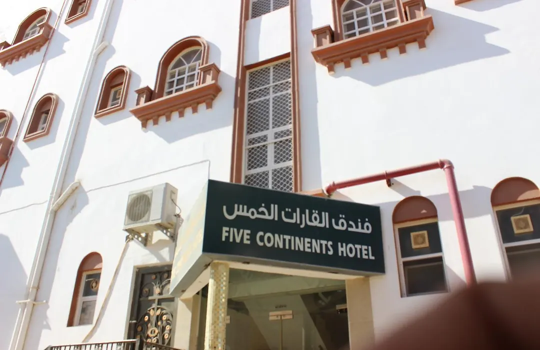 Five Continents Hotel-1