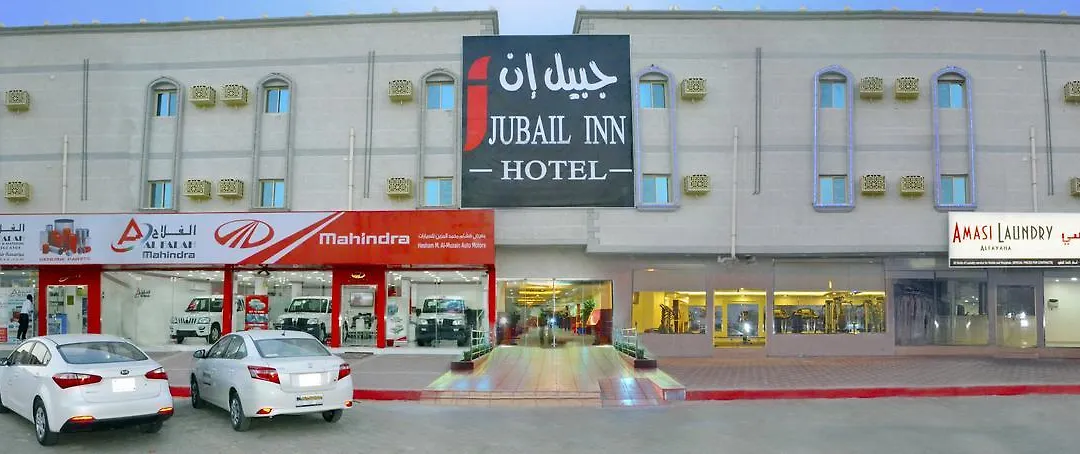 Jubail Inn-1