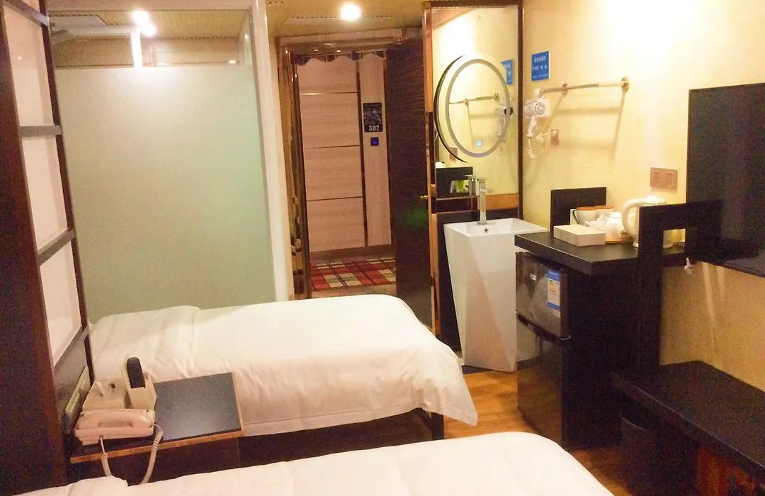 Guangzhou Bird Island Hotel-1