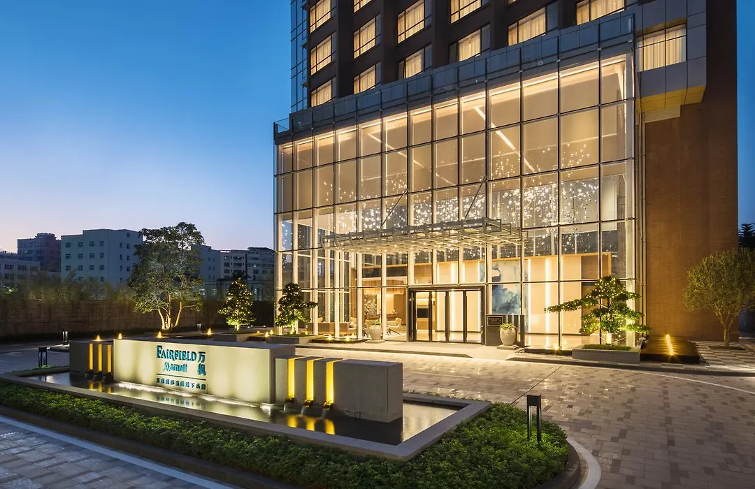 Fairfield By Marriott Dongguan Changping-1