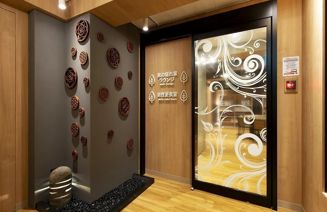 Capsule Hotel Anshin Oyado Premium Resort Kyoto Shijo Karasuma-1