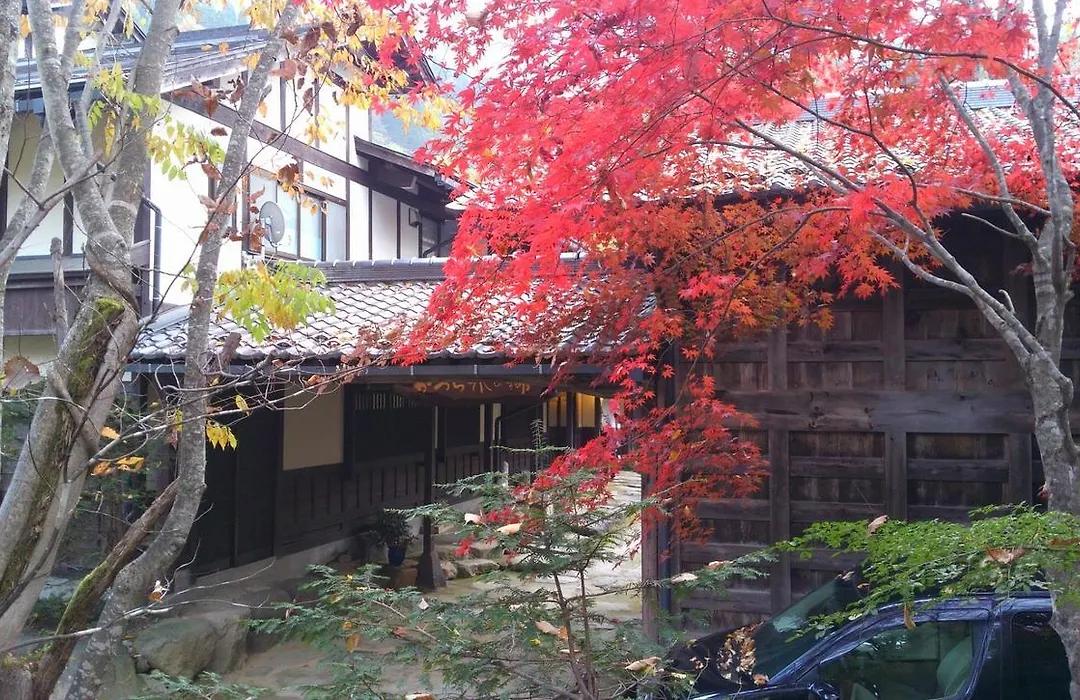 Katsuragi No Sato-1