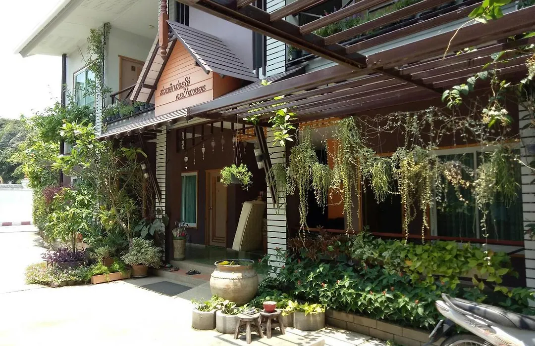 Baan Jaru-1