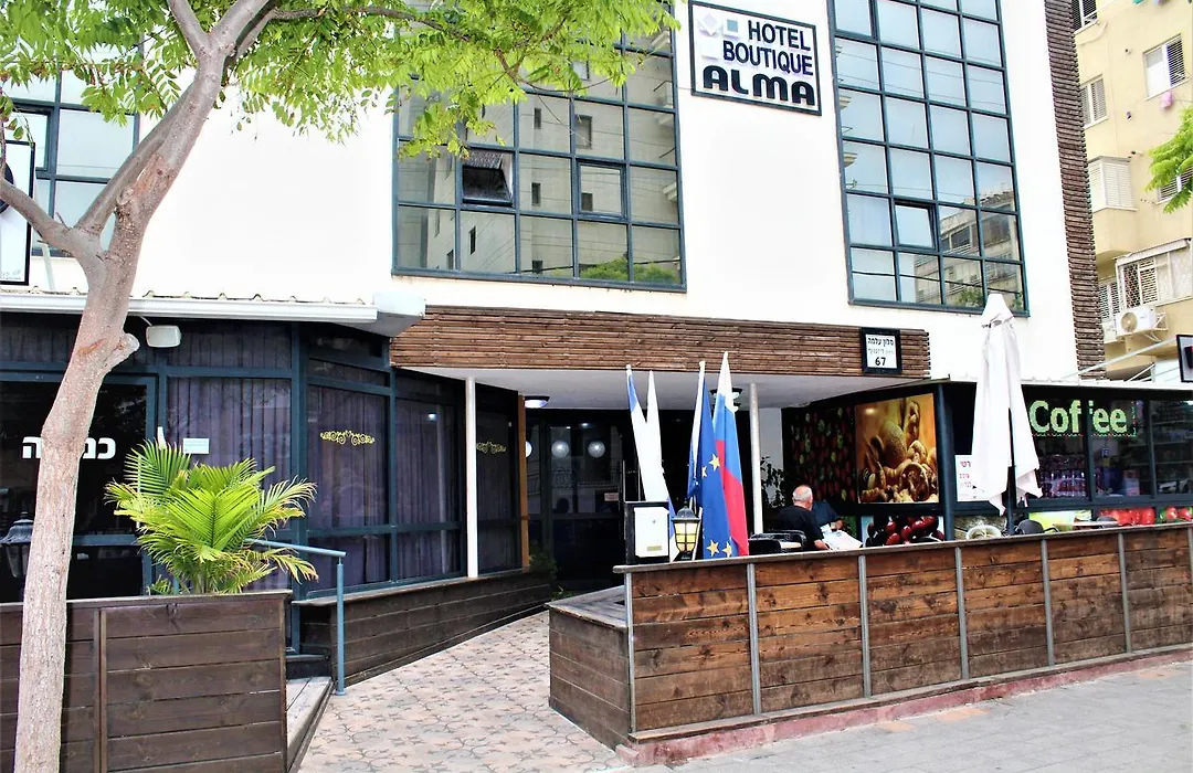 Hotel Alma - Near The Sea-1