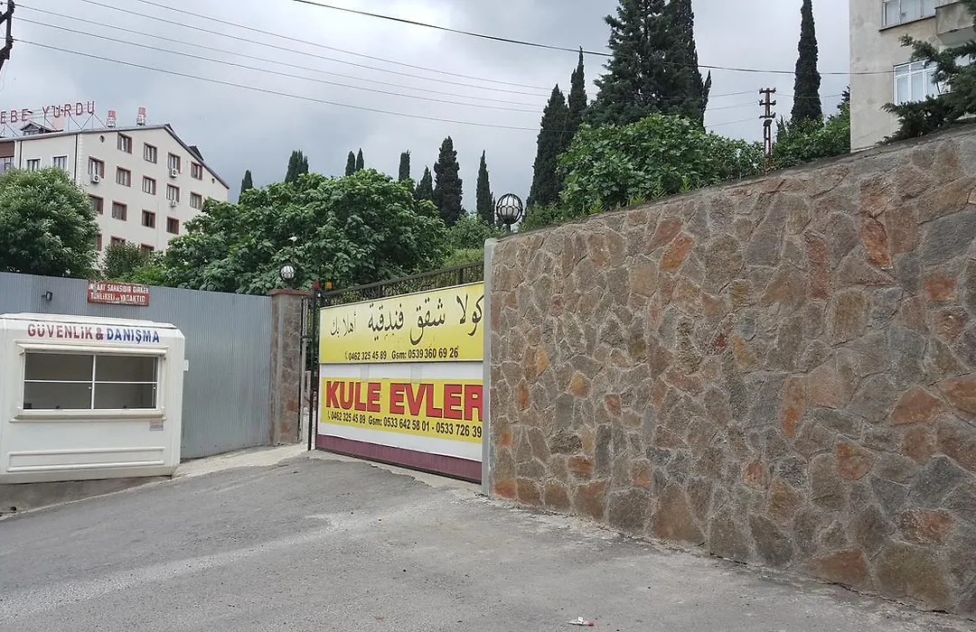 Kule Apart-1