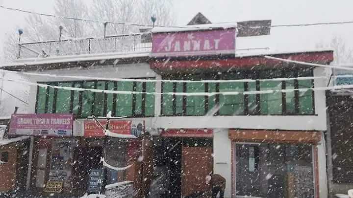 Hotel Jannat-1