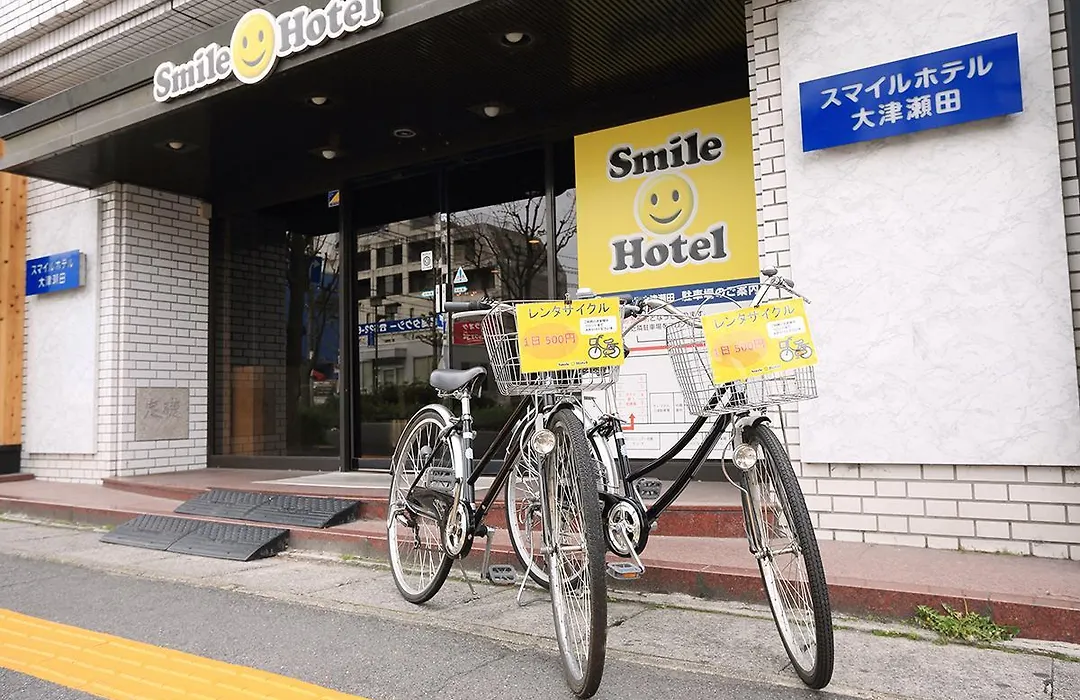Smile Hotel Otsu Seta-1