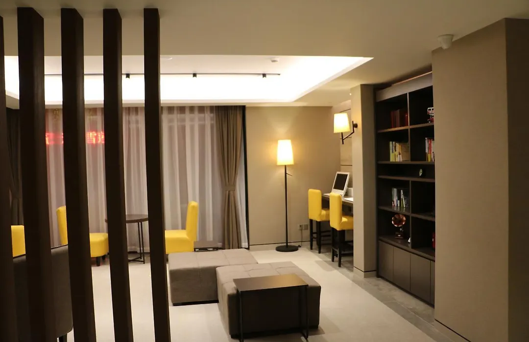 Home Inn Plus Shanghai People'S Square East Jinling Road-1