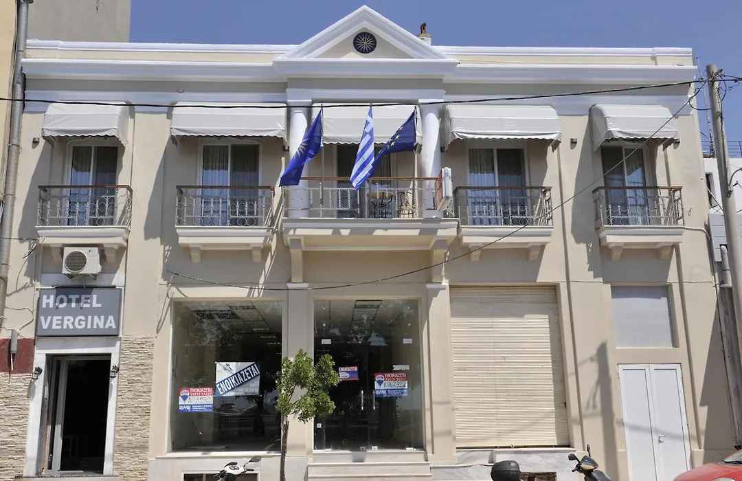Hotel Vergina-1