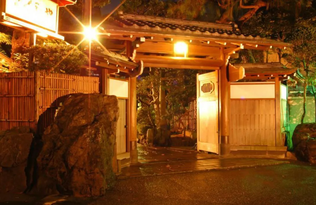 Atami Onsen Sakuraya Ryokan-1