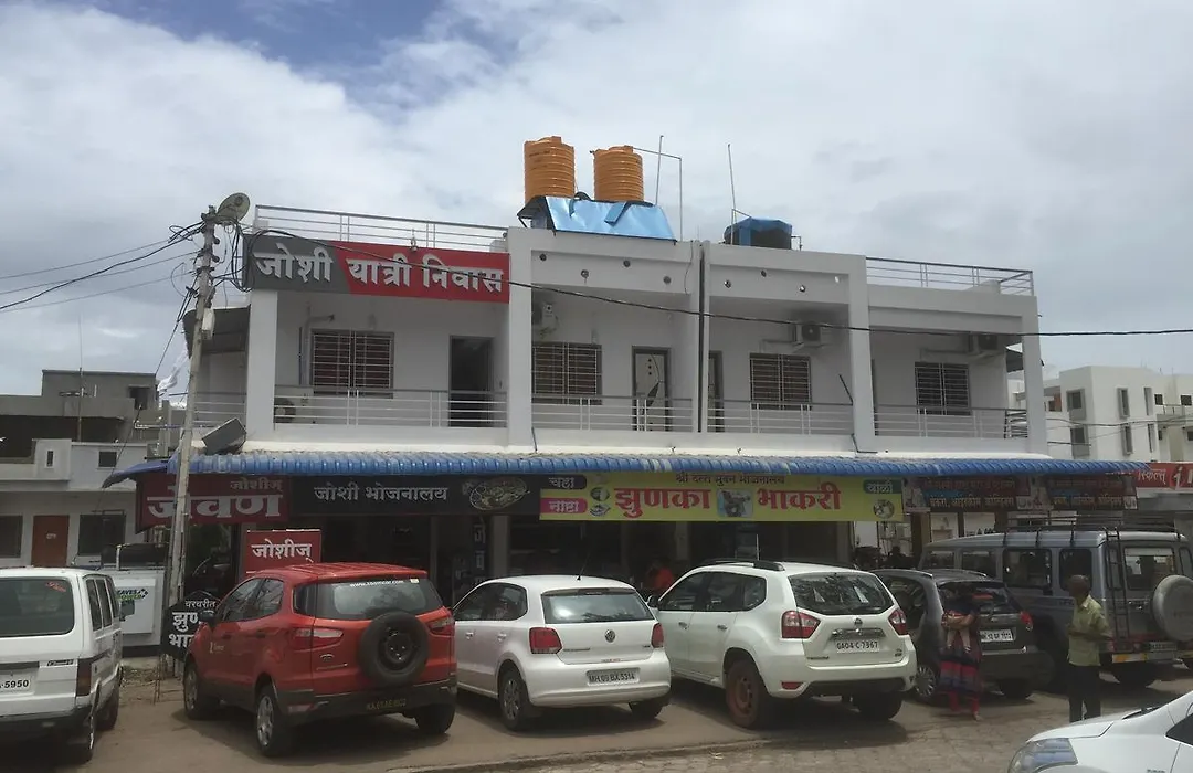 Joshi Yatri Niwas-1