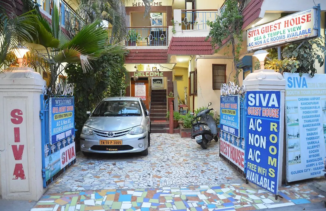 Siva Guest House-1
