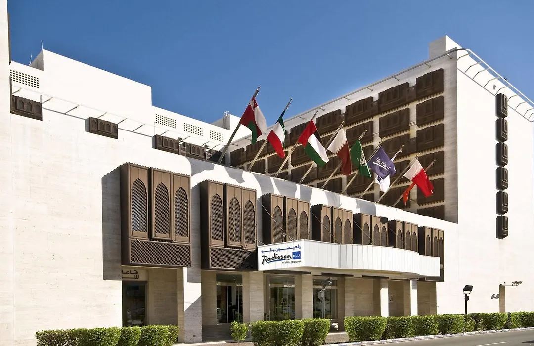 Radisson Blu Hotel, Jeddah-1