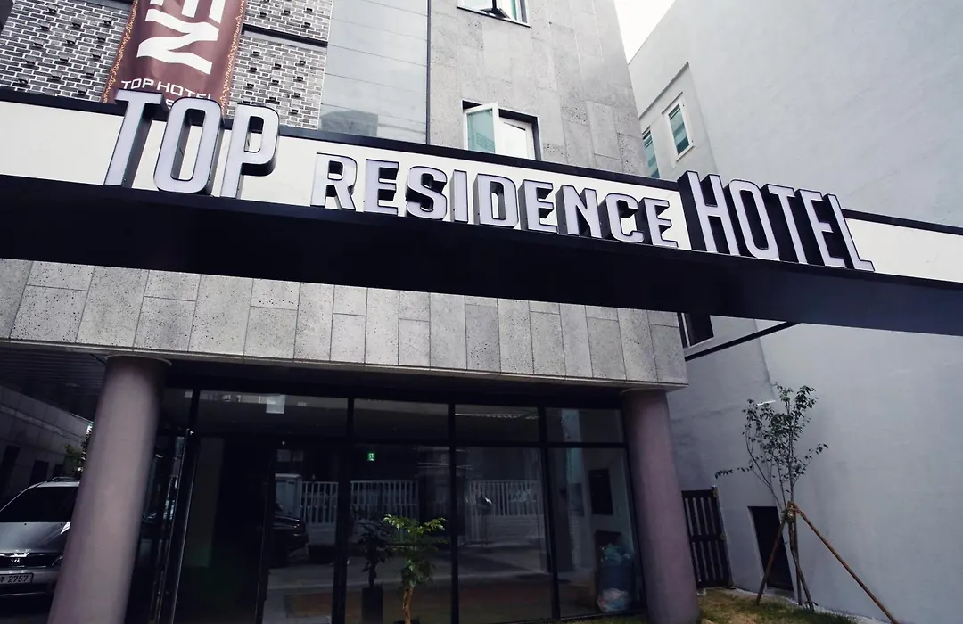 Top Hotel & Residence-1