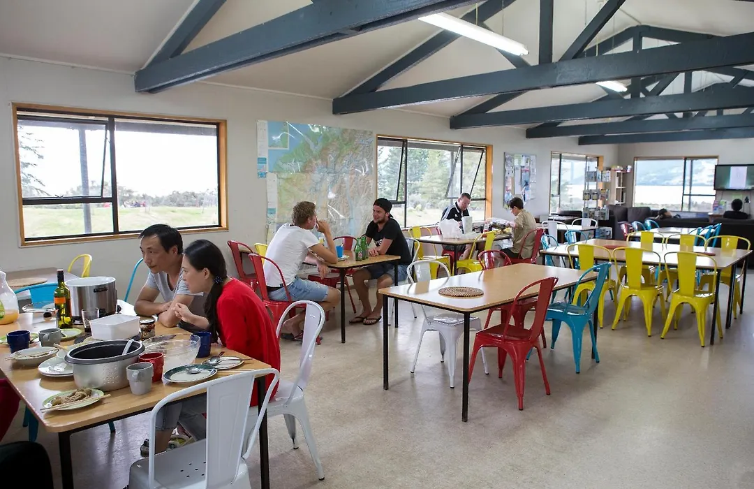 Glentanner Park Centre-1
