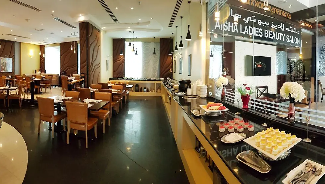 Al Jawhara Hotel Apartments-1
