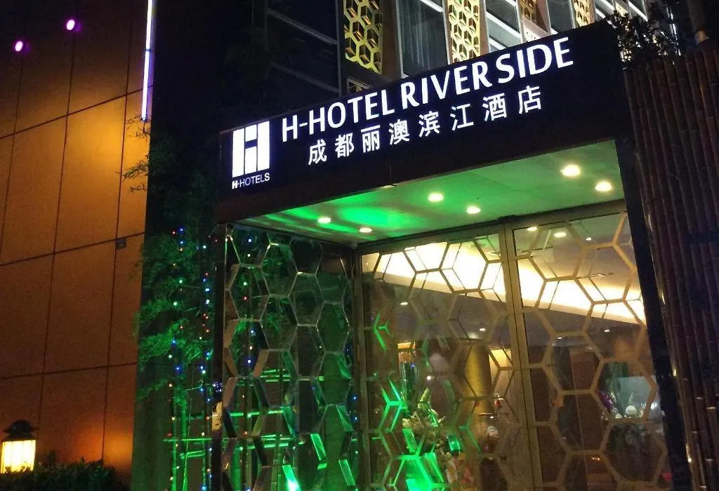 H-Hotel Riverside Chengdu-1