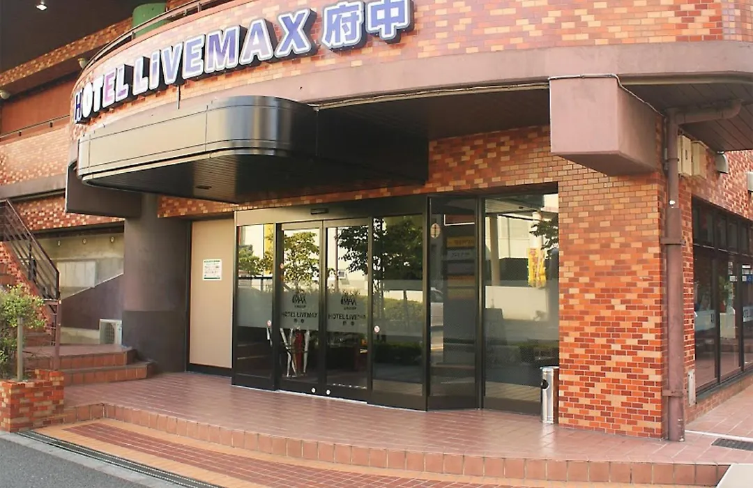 Hotel Livemax Budget Fuchu-1