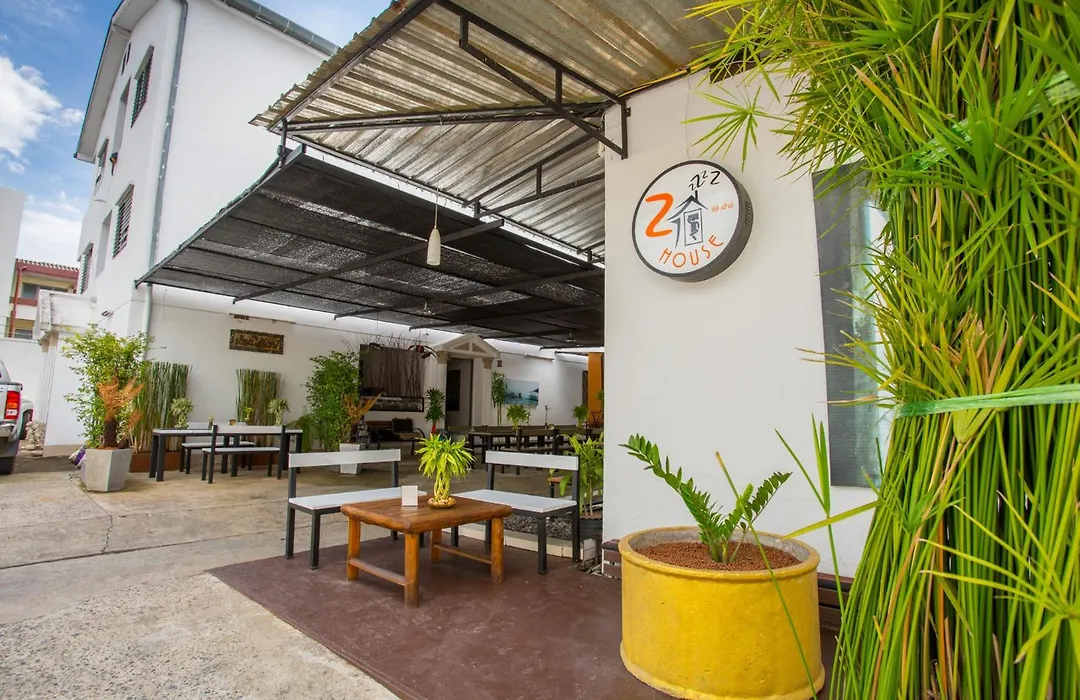 Zzhouse-1
