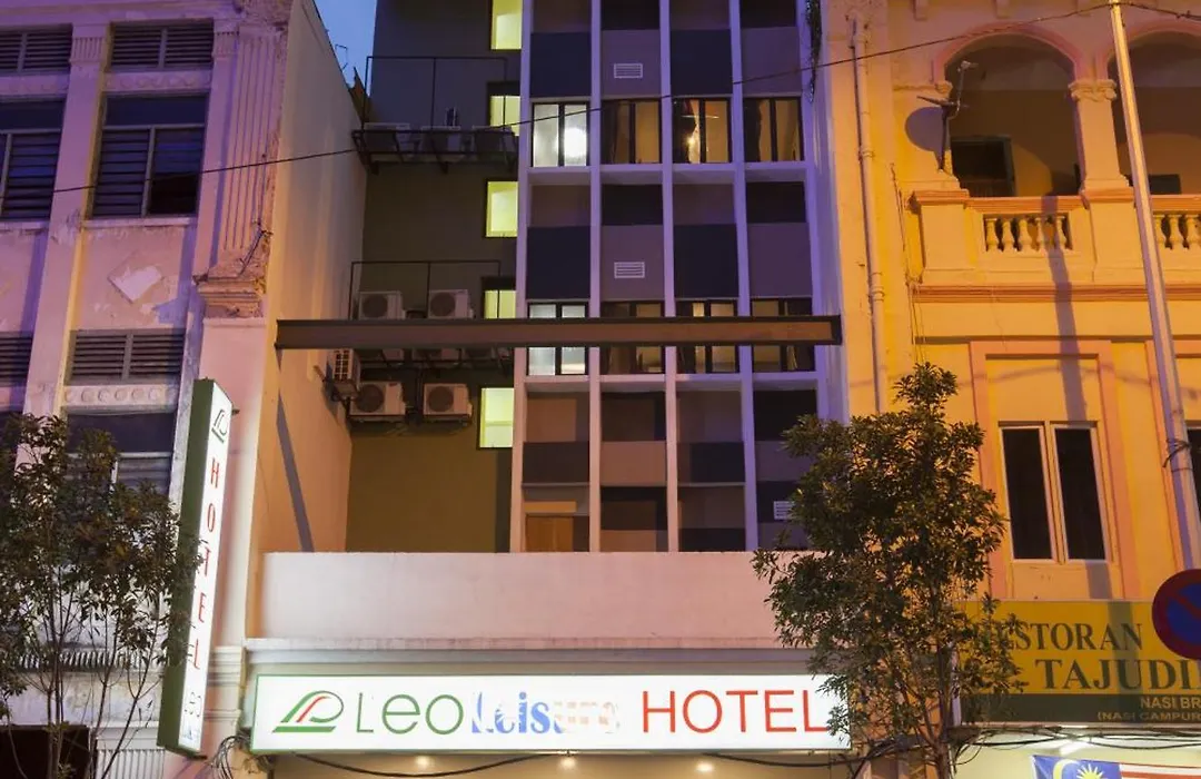Leo Leisure Hotel @ Central Market-1