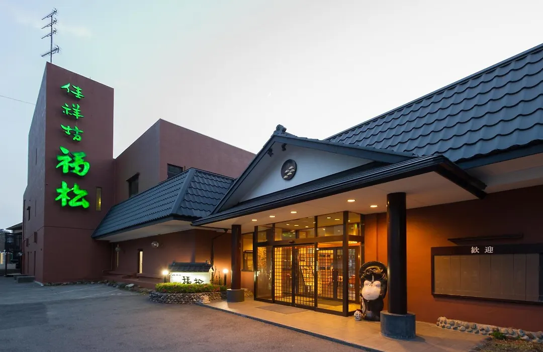 Kinugawaonsen Fukumatsu-1