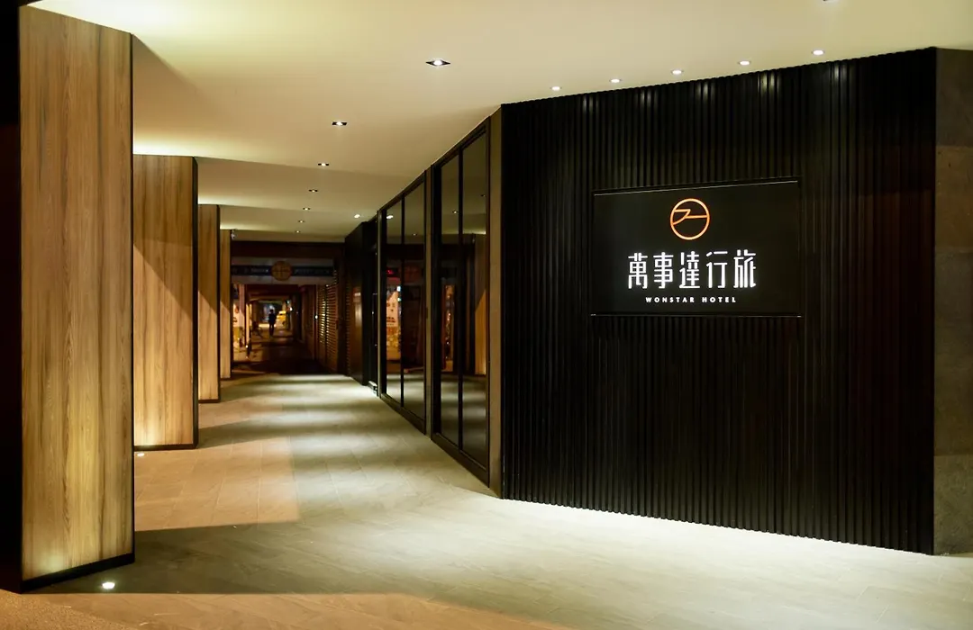 Wonstar Hotel-1