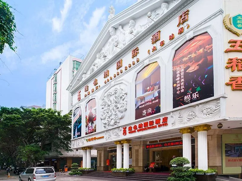 Vienna International Hotel Guangzhou Railway Station-1