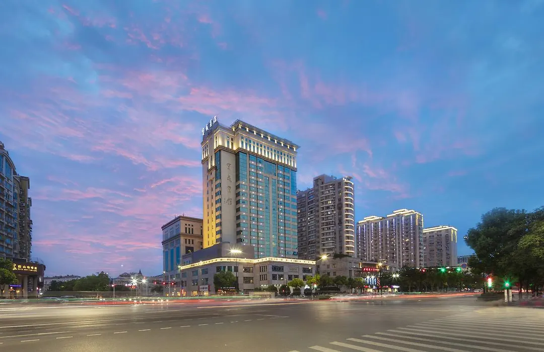 Hangzhou Blossom Hotel-1