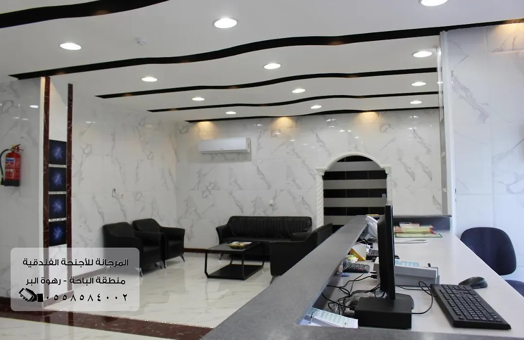 شقق المرجانه لضيافة السائحين للشقق المخدومة Al Marjana Tourist Hospitality Serviced Apartments-1