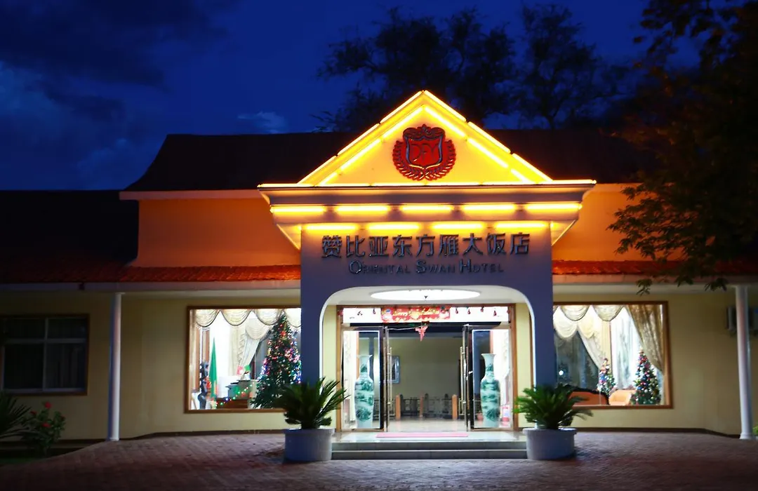 Oriental Swan Hotel-1