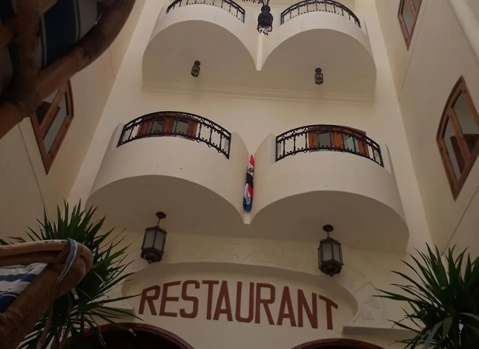 Al Hambra Hotel-1