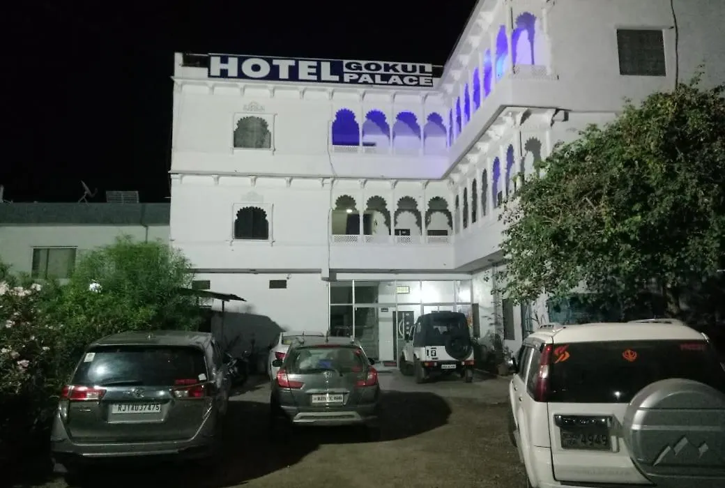 Hotel Gokul Palace-1
