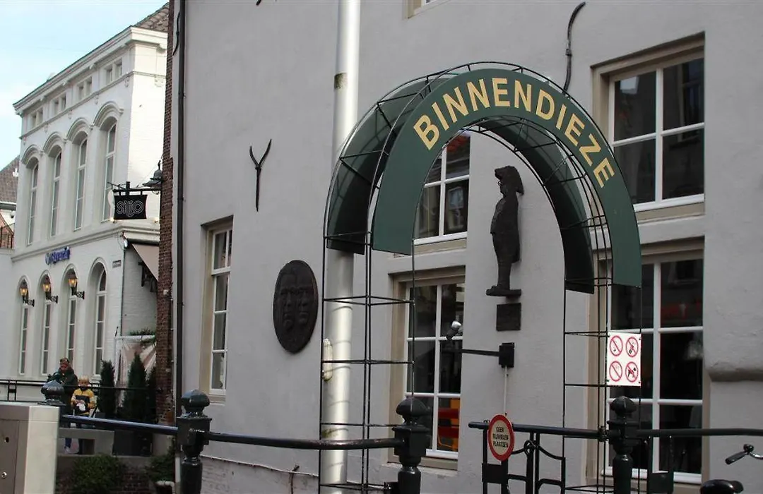 Hotel Brasserie Oud Maren-1