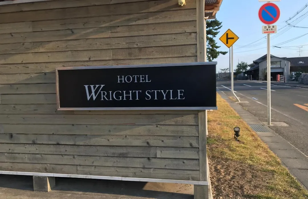 Wright Style-1