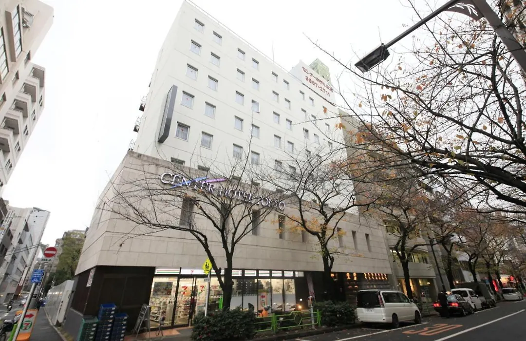 Center Hotel Tokyo-1