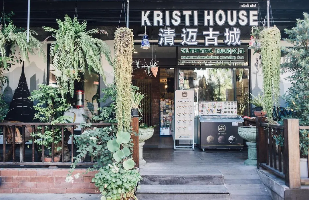 Kristi House (Adults Only)-1
