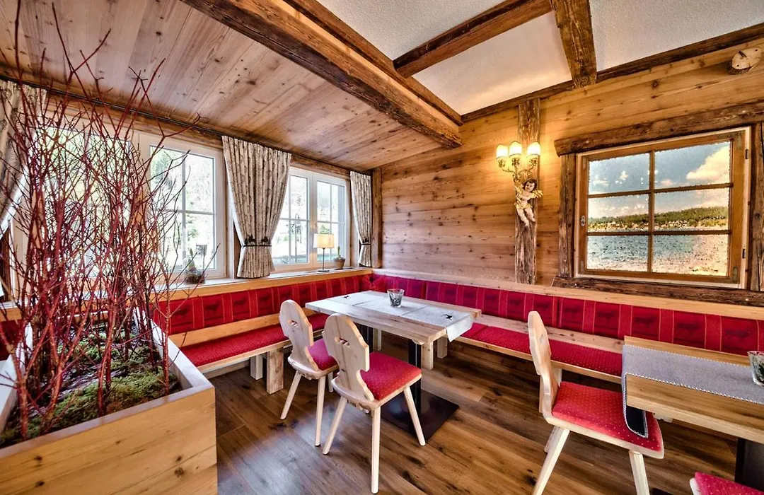 Hotel Sonneneck Titisee -Adults Only--1
