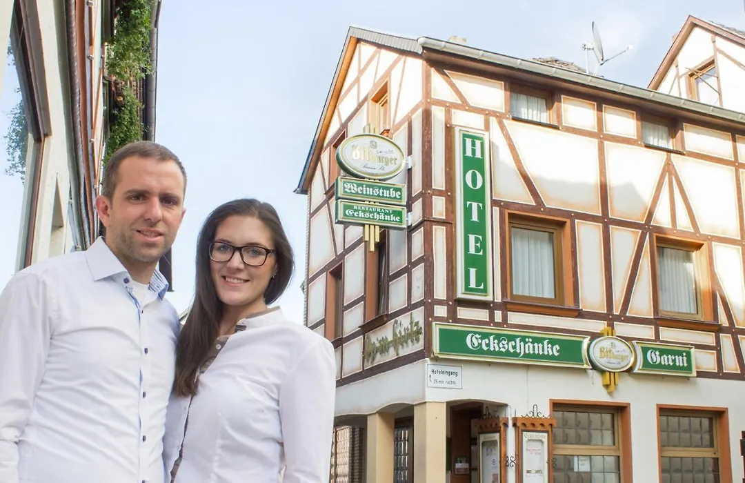 Hotel Garni Eckschänke-1