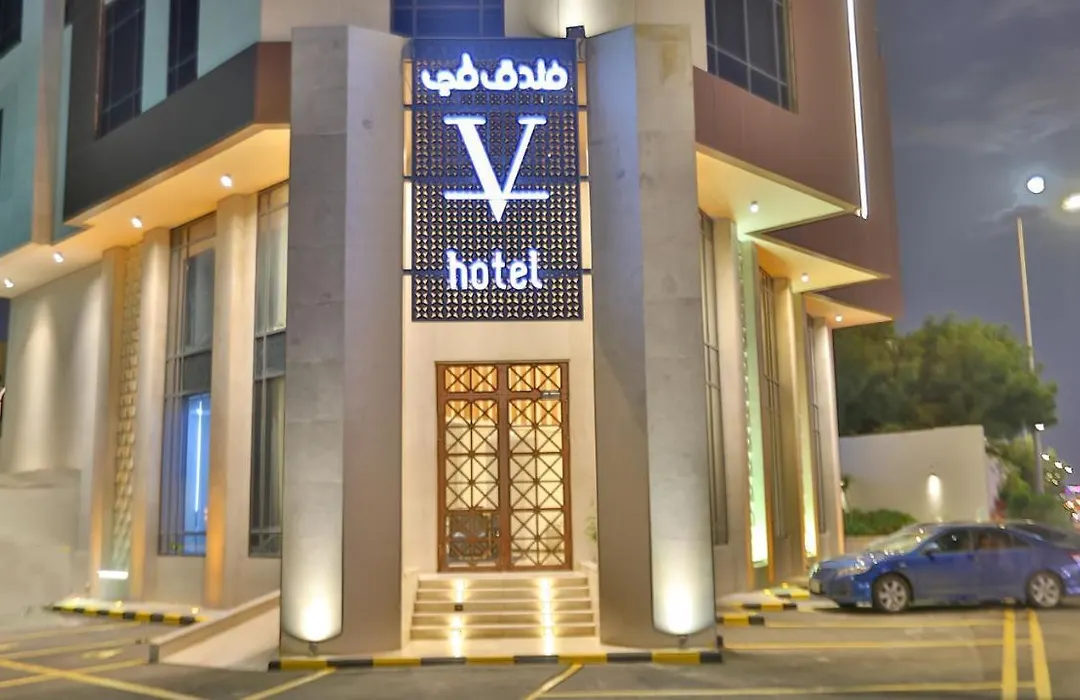 V Boutique Hotel-1
