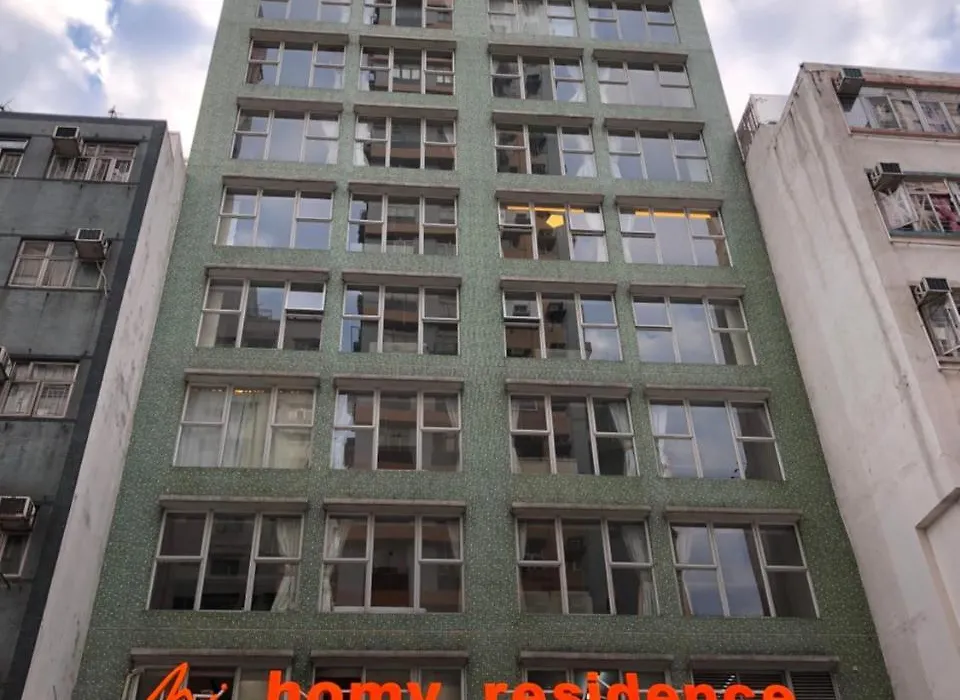 Homy Residence-1