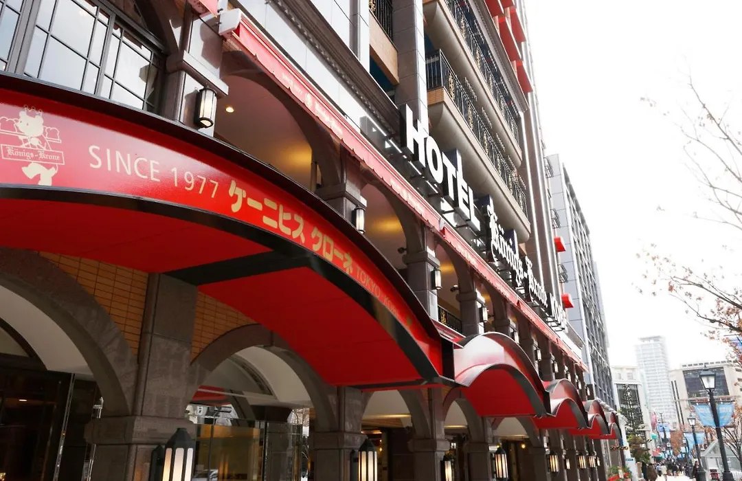 Hotel Konigs-Krone Kobe-1