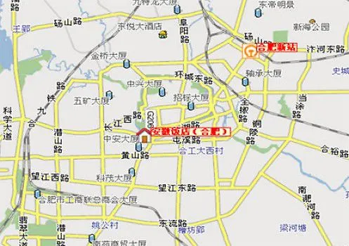 Anhui Business Hotel-1