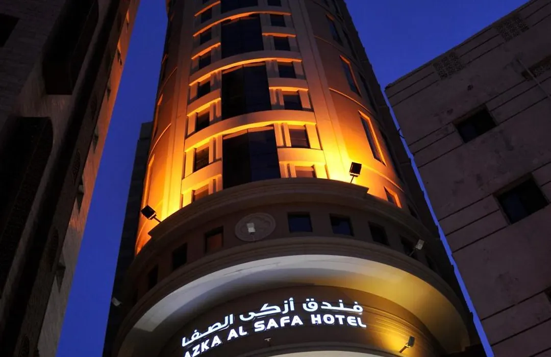 Azka Al Safa Hotel-1